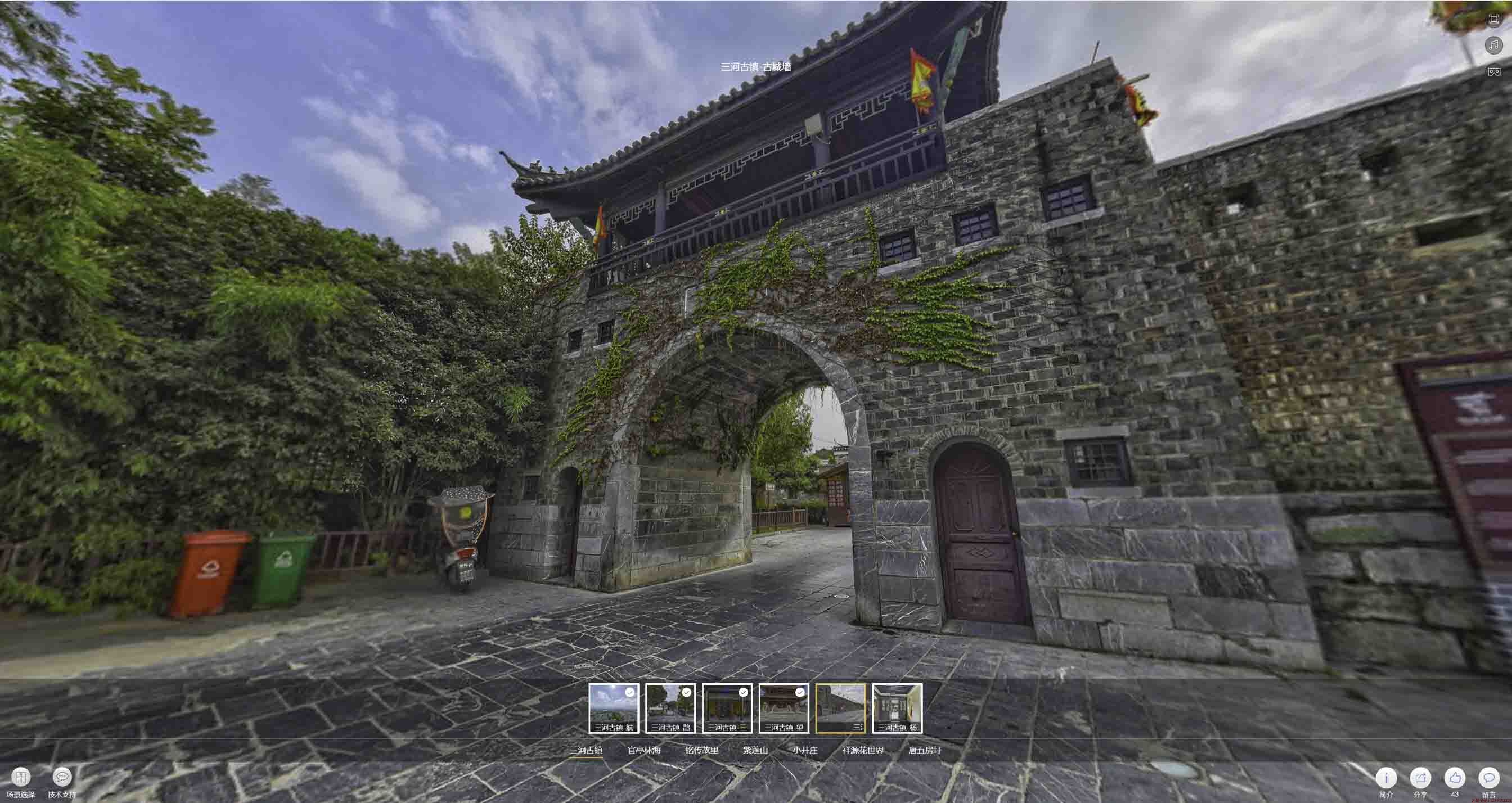 广灵全景拍摄技巧：捕捉完美全景图像在手绘地图中的创意应用