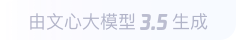 广灵360全景影像与AR技术的结合：为用户带来前所未有的手绘地图体验